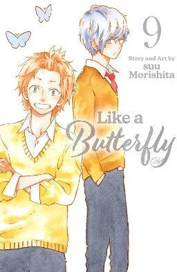 Like A Butterfly Vol 9 Suu Morishita, suu Morishita Viz Media Subs Shogakukan