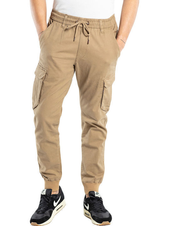 Παντελόνι Cargo Dark Sand