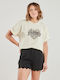 Lucy Γυναικείο T-shirt Ecru
