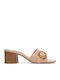 Mules with Chunky Heel in Beige Color