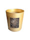 Nutty Caramel Αρωματικό Κερί Σόγιας 160gr Blossom Beauty
