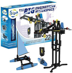 Gigo Engineering Makerspace