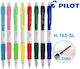 Pilot Super Grip Μηχανικό Μολύβι Πλαστικό με Γό...