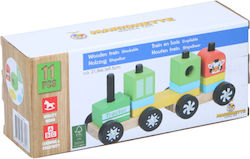 Marionette Wooden Toys Сет с Влакче от Дърво за 3+ години+ Години