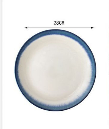 SDS Πιάτο Ρηχό Κεραμικό Μπλε SDS-18808-TS