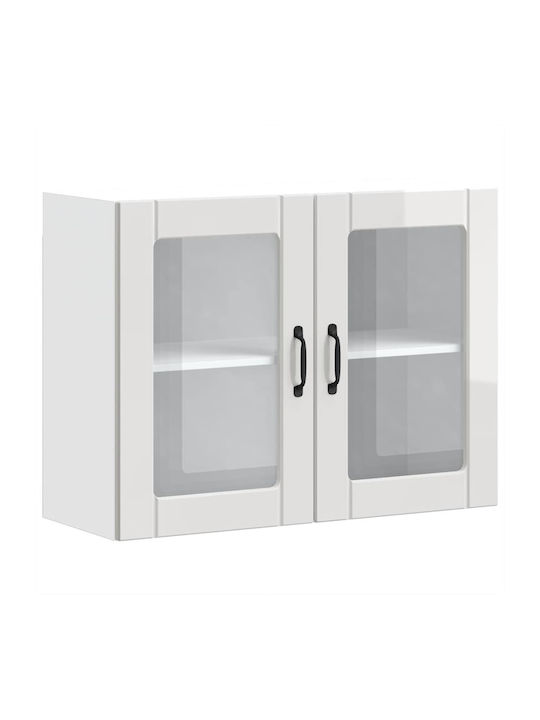 Lucca Cabinet Wall White 80x31x60pcs