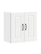 Kalmar Cabinet Wall White 60x31x60pcs