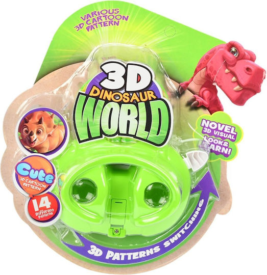 Martin Toys Διαδραστικό Παιχνίδι Δεινοσαυροι Πράσινο