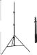 Handy-Stativ Verstellbare Höhe 1/4 Schraubkopf 2 Stück 170cm