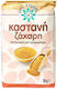 Zahăr Brun Lux Farm 1kg