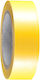 Beorol Μονωτική Ταινία 19mm x 10m Κίτρινη