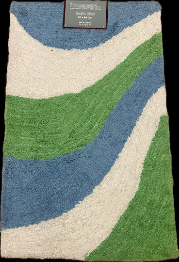 Bath Mat 50x80 100% Cotton Cream-Lime