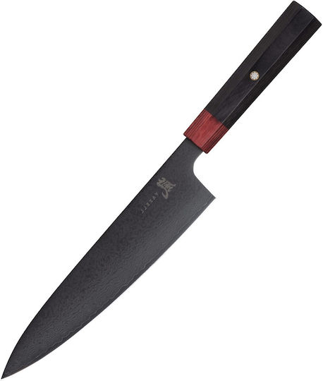 Yaxell Μαχαίρι Gyuto από Ανοξείδωτο Ατσάλι 20cm