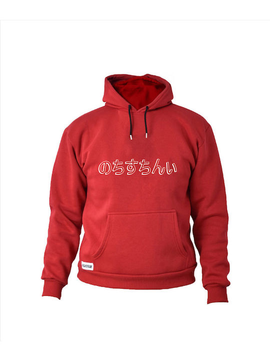 FightFlix Sweatshirt mit Kapuze Red