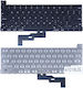 Tastatură Laptop Apple Macbook Pro Retina 13 M1 A2338 Myda2ll/a Myd82ll/a Mydc2ll/a Myd92ll/a Emc 3578 Anul 2020 Us Fără Ramă Negru Cod 41018us
