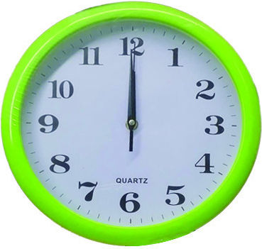 Round Wall Clock 26.5cm 10302243 Includes 2 Pieces Round Wall Clock 26.5cm 10302243 Includes 2 Pieces