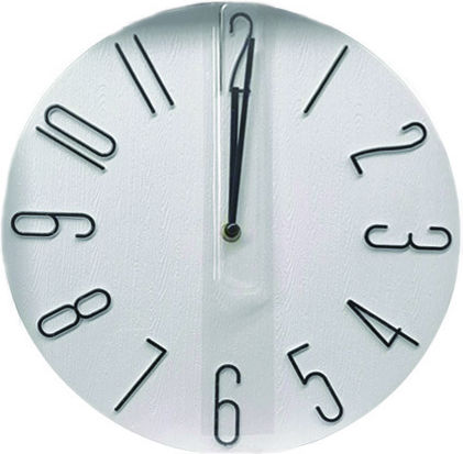 AGC Analog White Wall Clock AGC Analog White Wall Clock