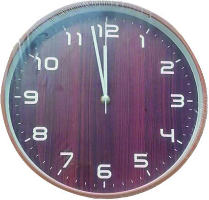 AGC Analog Brown Wall Clock AGC Analog Brown Wall Clock