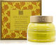 Spa Ceylon Маска За Лице 100 гр