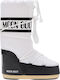 Icon Kids Snow Ankle Boots with Laces White