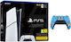 Sony PlayStation 5 Slim Digital 1TB & Dualsense Fortnite Limited Edition