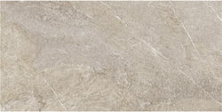 Stn Ceramica CAN5ES Плочка За под На открито Порцеланов Матов 120x60см Бежов