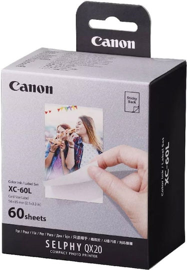 Canon XC-60 L Φωτογραφικό Χαρτί για Εκτυπωτές Inkjet 25 Φύλλα