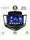 Digital IQ Ηχοσύστημα Αυτοκινήτου για Chevrolet Cruze 2008-2012 (Bluetooth/USB/AUX/WiFi/GPS/Apple-Carplay/Android-Auto) με Οθόνη Αφής 9"