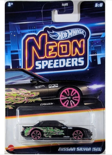 Hot Wheels Toy Car Nissan Silvia (S13) for 3++ Years JBY94
