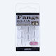 Σαλαγκιες Bkk Fangs 63 Size 4 8pcs