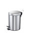Διανομική Inox Καλαθάκι Μπάνιου Soft Close 12lt Ασημί