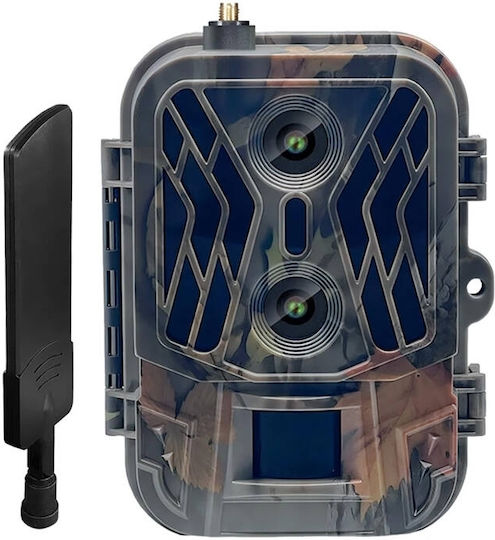 Suntek Hunting Camera with Motion Detection