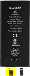 Батерия без BMS за iPhone 12 iPhone 12 Pro капацитет 2815mAh Батерия без BMS за iPhone 12 iPhone 12 Pro капацитет 2815mAh