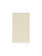 vidaXL Shade Blind Fabric in Beige Color L75xH150cm