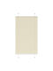 vidaXL Shade Blind Fabric in Beige Color L70xH150cm