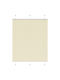 vidaXL Shade Blind Fabric in Beige Color L110xH100cm