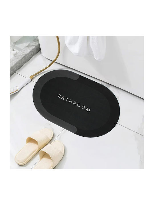 Oval Super Absorbent Bath Mat 78x48 cm Keskor 563210-5