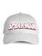 Kids' Hat Jockey Fabric White