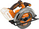 Hojita HJLW1518 Δισκοπρίονο Brushless 20V Solo