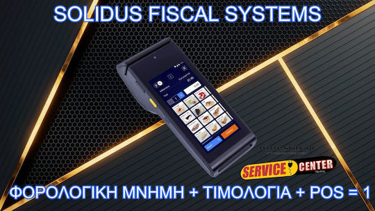 Datecs Bc-50 Fiscal Cash Register Pos Catering Edition