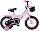 Orient Terry 14" Παιδικό Ποδήλατo BMX Ροζ