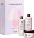Maria Nila Luminous Color Beauty Box Σετ Περιποίησης Μαλλιών Διατήρησης Χρώματος για Βαμμένα Μαλλιά με Σαμπουάν, Μάσκα & Conditioner 3τμχ