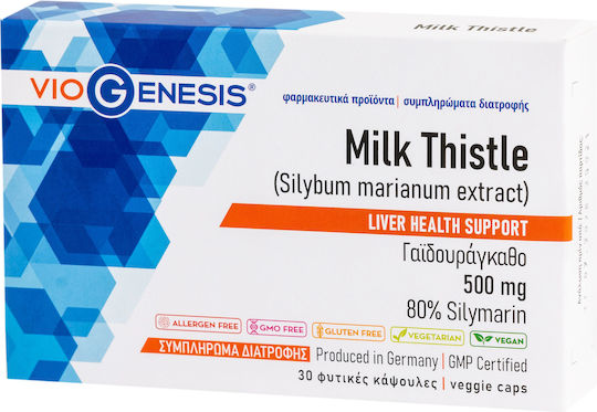 Viogenesis Milk Thistle 500mg 30 veg. caps