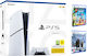 Sony PlayStation 5 1TB & Lego Horizon Adventures + God Of War: Ragnarok