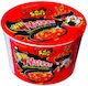 Samyang Ramen Hot Chicken 2x Bowl 105g