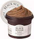 Skinfood Black Sugar Perfect Essential Scrub 2x Exfoliant Față Curățare Profundă & Hidratare 210g