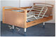 Orthokinisi Opus 6 Manual Electric Folding Hospital Bed with Wheels / Brakes / Posted on / Sidebar OPUS6-3