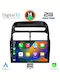Digital IQ Ηχοσύστημα Αυτοκινήτου για Fiat Linea 2007-2011 (Bluetooth/USB/WiFi/GPS/Apple-Carplay/Android-Auto) με Οθόνη Αφής 9"