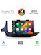 Digital IQ Автомобилна Аудио Система (Блутут/USB/AUX/WiFi/GPS/Apple-Carplay/Android-Auto) с Тъчскрийн 9"