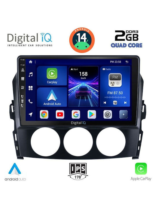 Digital IQ Автомобилна Аудио Система (Блутут/USB/AUX/WiFi/GPS/Apple-Carplay/Android-Auto) с Тъчскрийн 9"